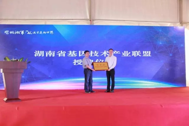 欧博abg(游戏)官网登录入口