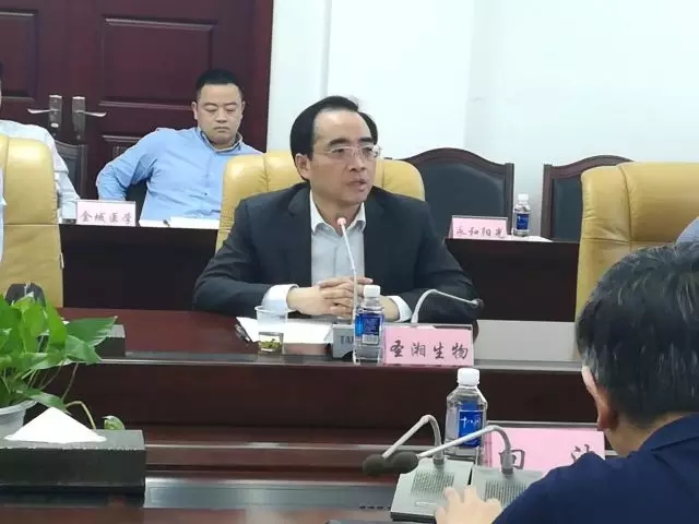 欧博abg(游戏)官网登录入口