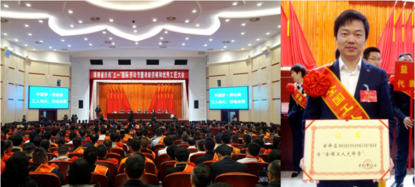 欧博abg(游戏)官网登录入口