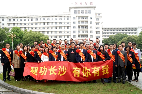 欧博abg(游戏)官网登录入口