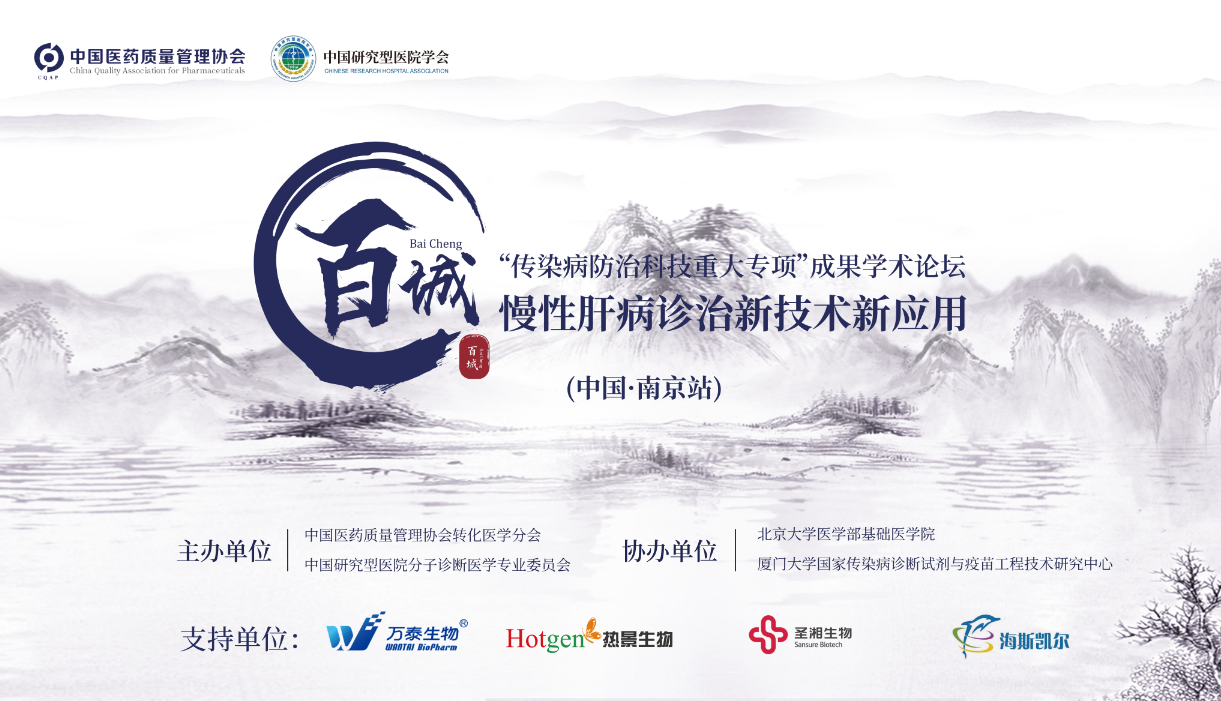 欧博abg(游戏)官网登录入口
