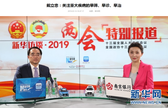 欧博abg(游戏)官网登录入口