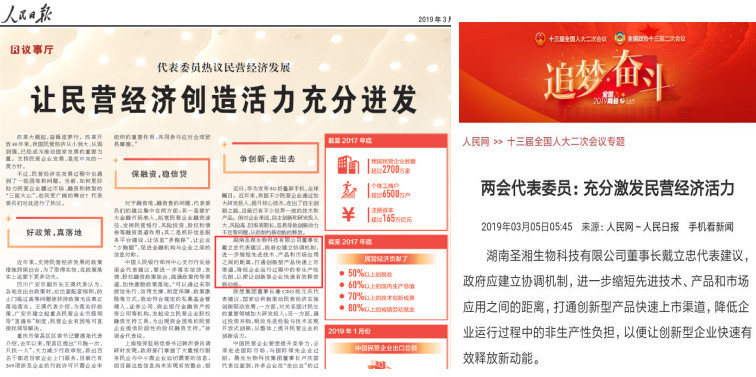 欧博abg(游戏)官网登录入口