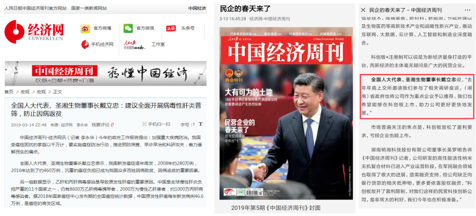 欧博abg(游戏)官网登录入口