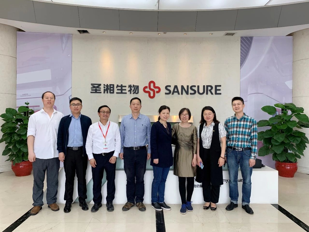 欧博abg(游戏)官网登录入口