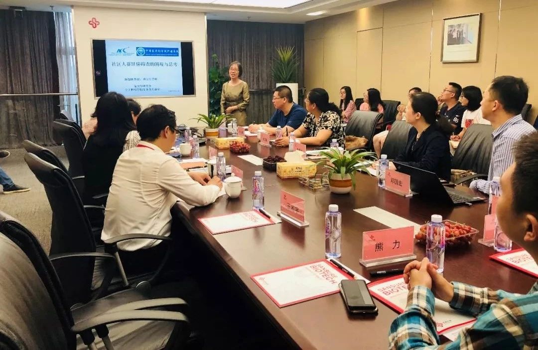 欧博abg(游戏)官网登录入口