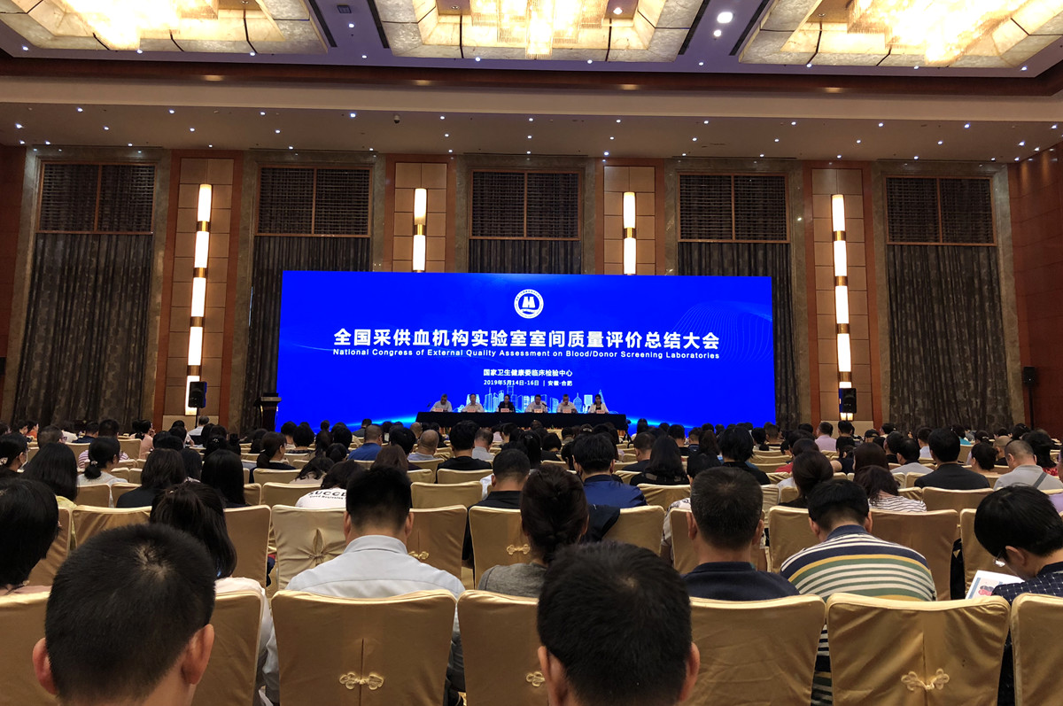欧博abg(游戏)官网登录入口