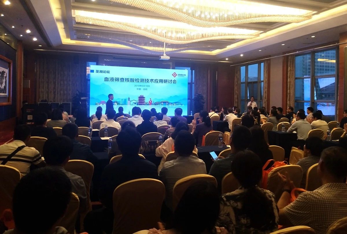 欧博abg(游戏)官网登录入口
