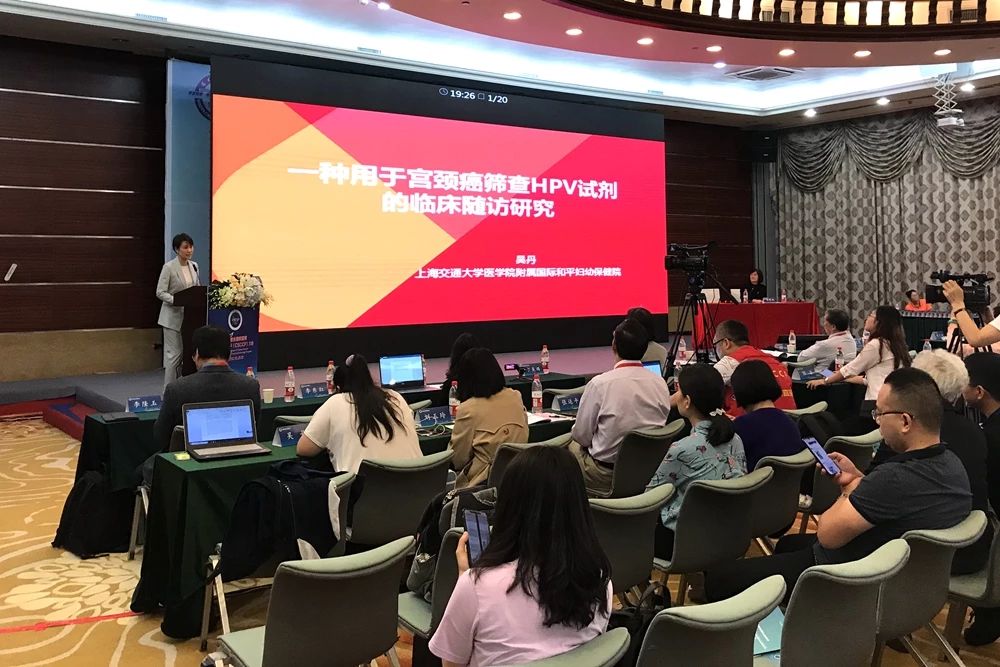 欧博abg(游戏)官网登录入口