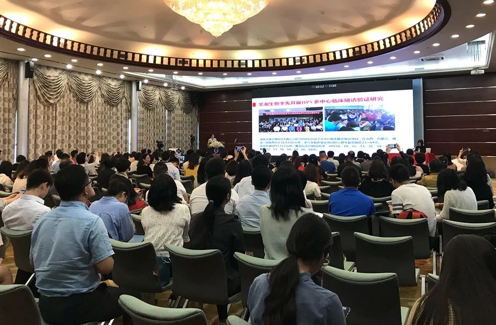 欧博abg(游戏)官网登录入口