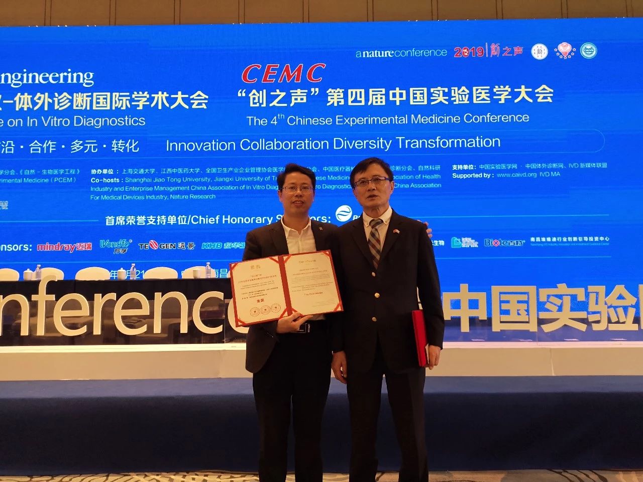 欧博abg(游戏)官网登录入口