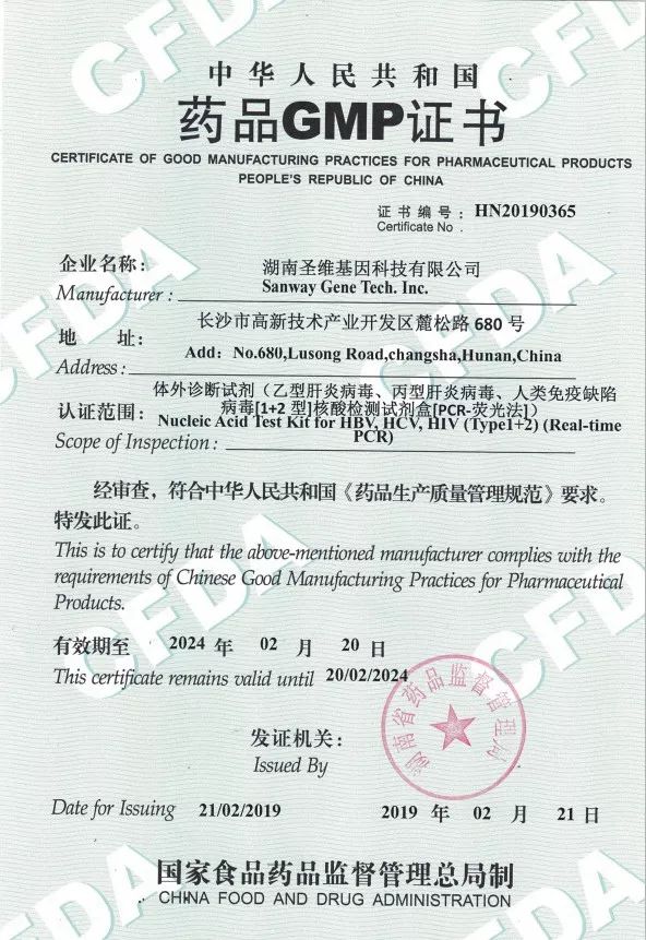 欧博abg(游戏)官网登录入口
