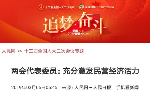 欧博abg(游戏)官网登录入口