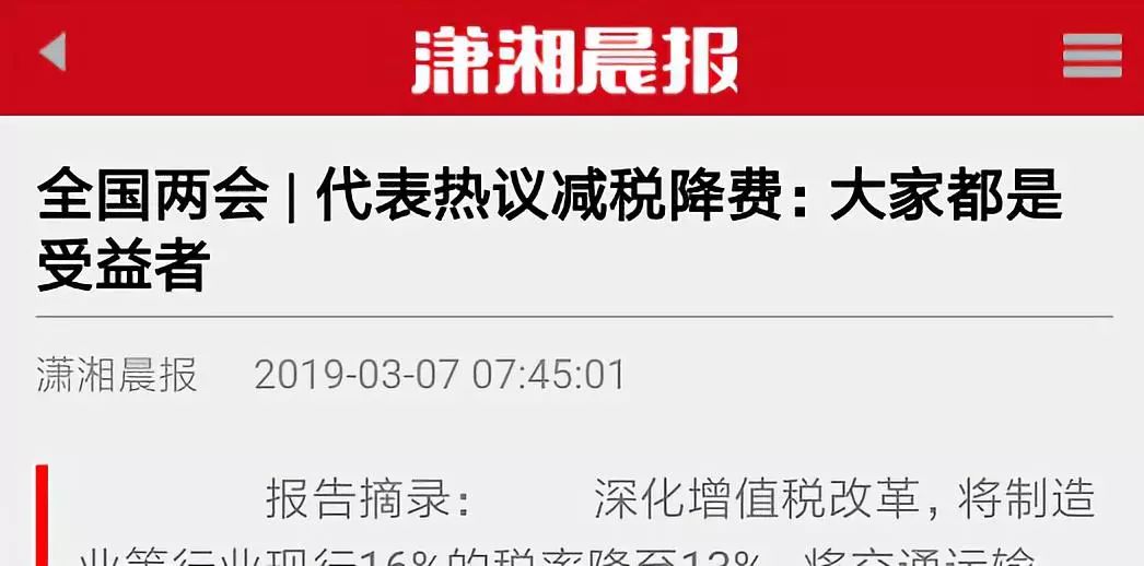 欧博abg(游戏)官网登录入口