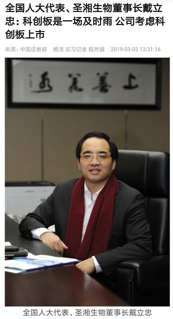 欧博abg(游戏)官网登录入口
