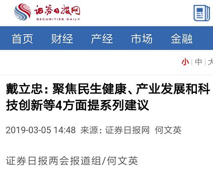 欧博abg(游戏)官网登录入口