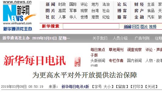 欧博abg(游戏)官网登录入口