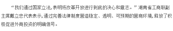 欧博abg(游戏)官网登录入口