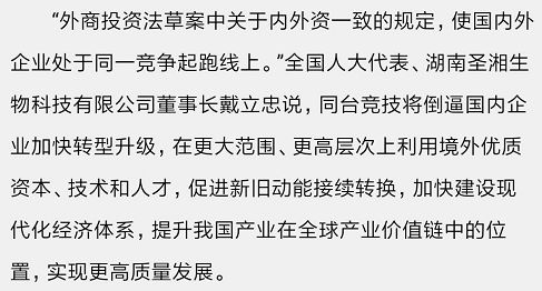 欧博abg(游戏)官网登录入口