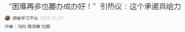 欧博abg(游戏)官网登录入口