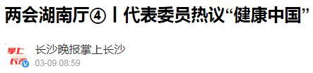 欧博abg(游戏)官网登录入口
