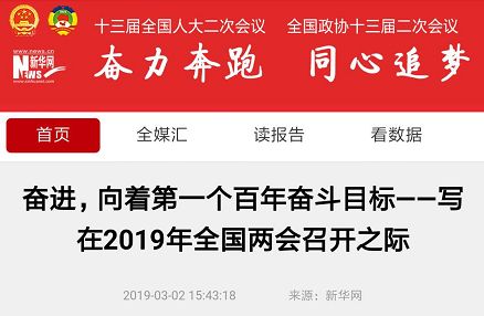 欧博abg(游戏)官网登录入口
