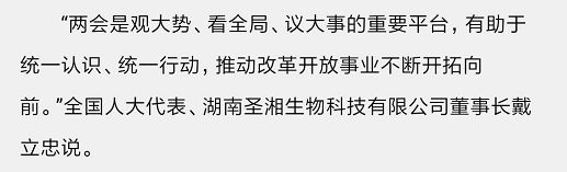 欧博abg(游戏)官网登录入口