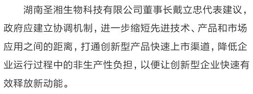 欧博abg(游戏)官网登录入口