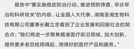 欧博abg(游戏)官网登录入口