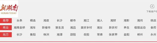 欧博abg(游戏)官网登录入口