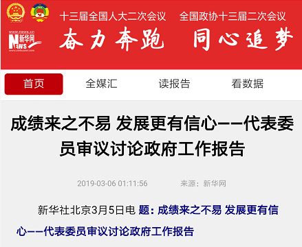 欧博abg(游戏)官网登录入口