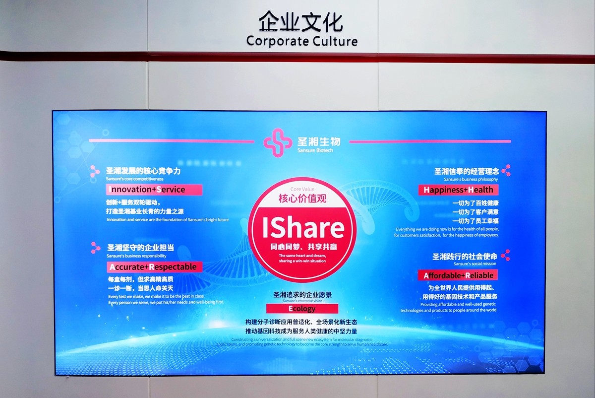欧博abg(游戏)官网登录入口