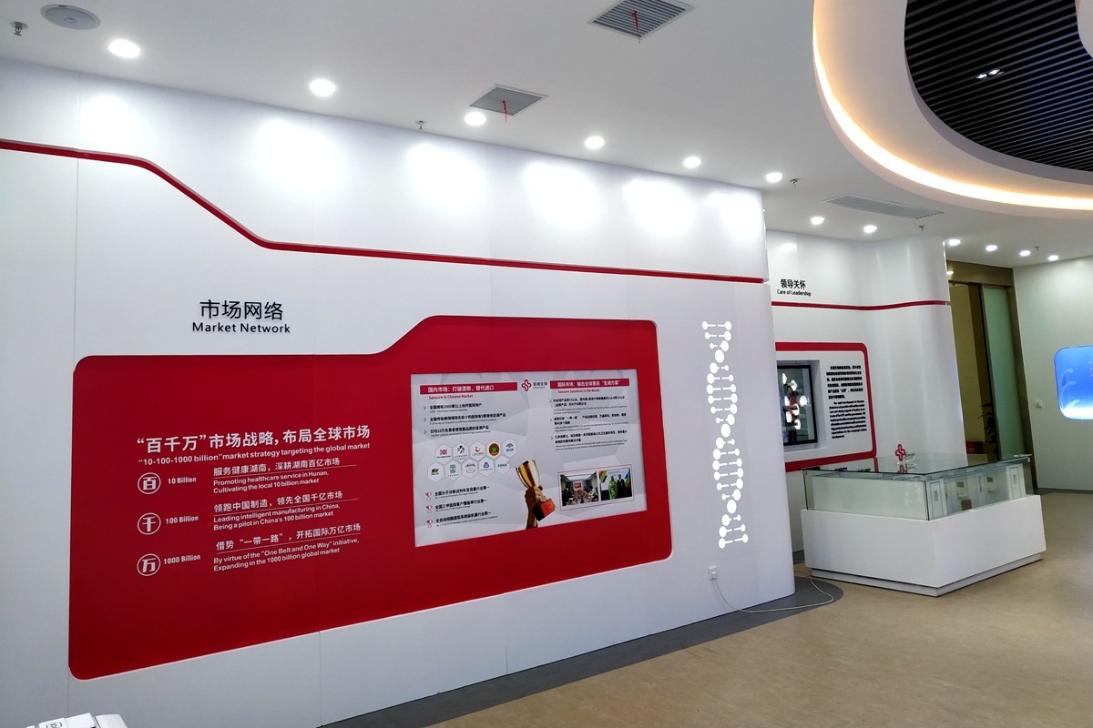 欧博abg(游戏)官网登录入口