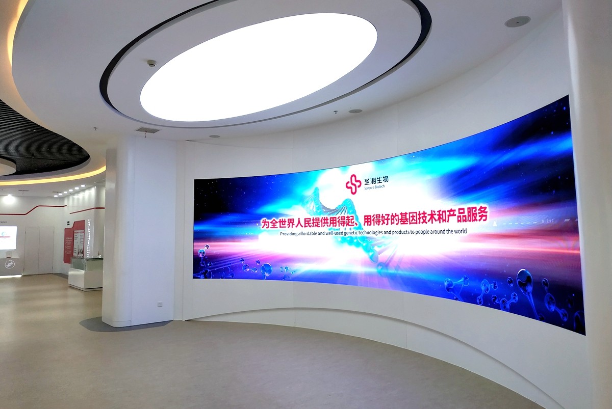 欧博abg(游戏)官网登录入口