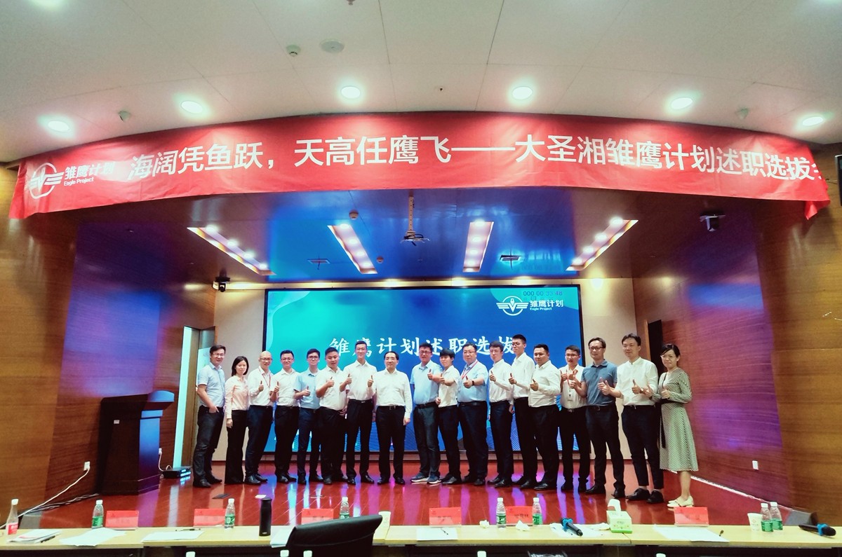 欧博abg(游戏)官网登录入口