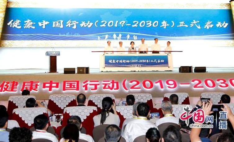 欧博abg(游戏)官网登录入口