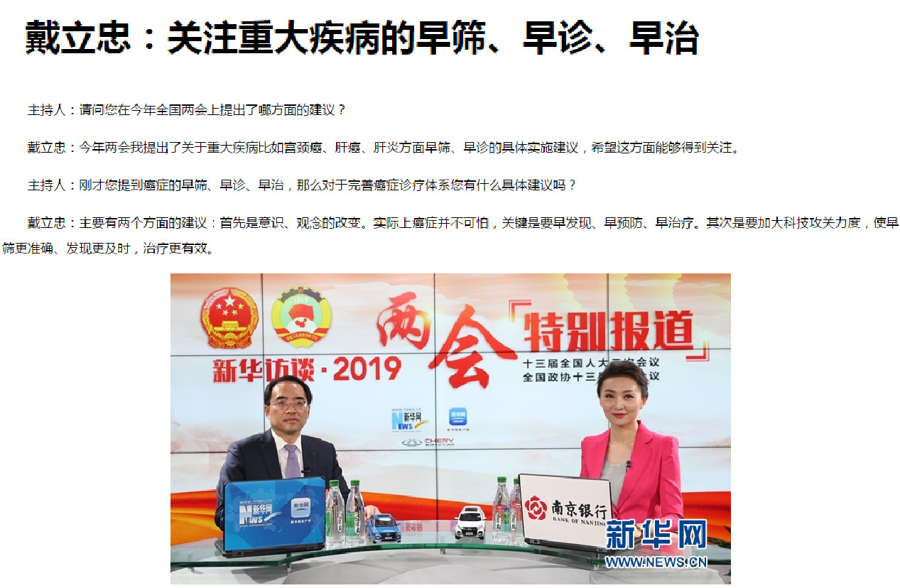 欧博abg(游戏)官网登录入口