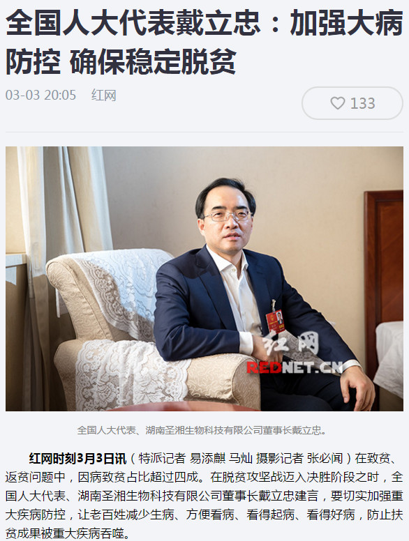 欧博abg(游戏)官网登录入口