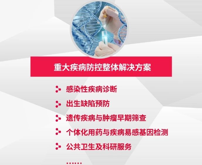 欧博abg(游戏)官网登录入口