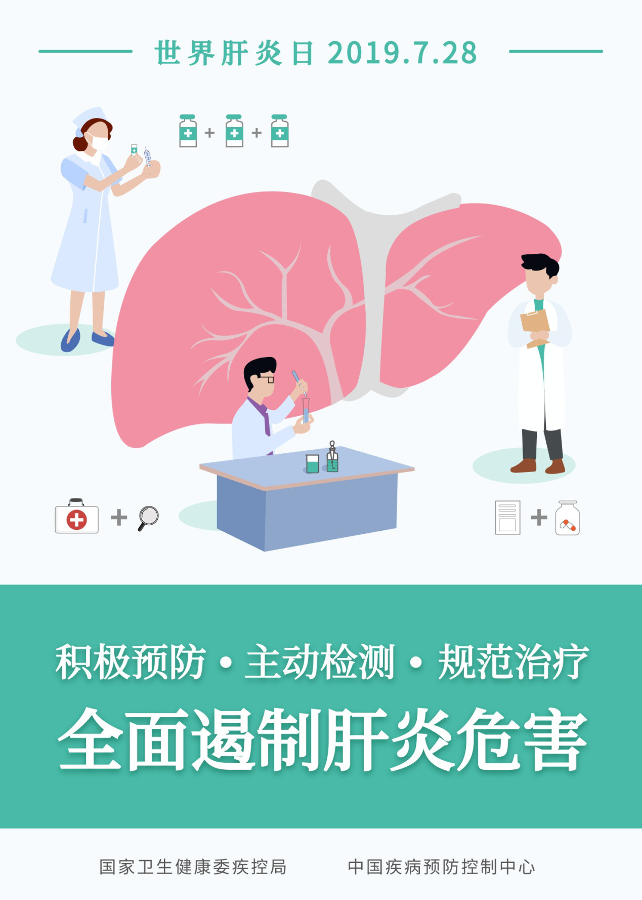 欧博abg(游戏)官网登录入口