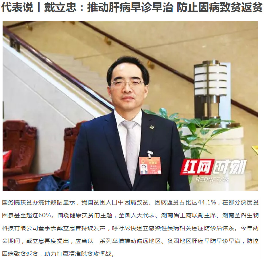 欧博abg(游戏)官网登录入口
