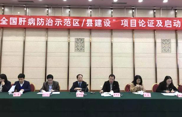 欧博abg(游戏)官网登录入口
