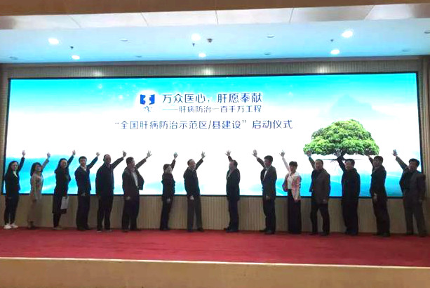 欧博abg(游戏)官网登录入口