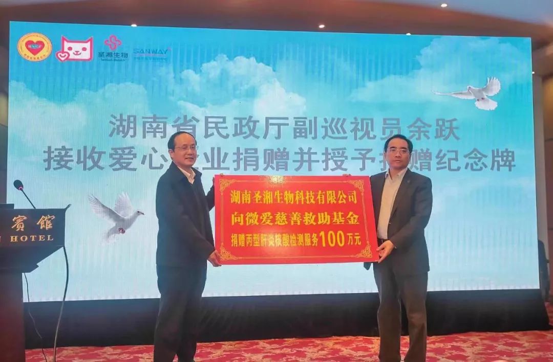 欧博abg(游戏)官网登录入口