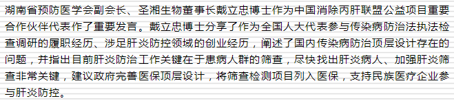 欧博abg(游戏)官网登录入口