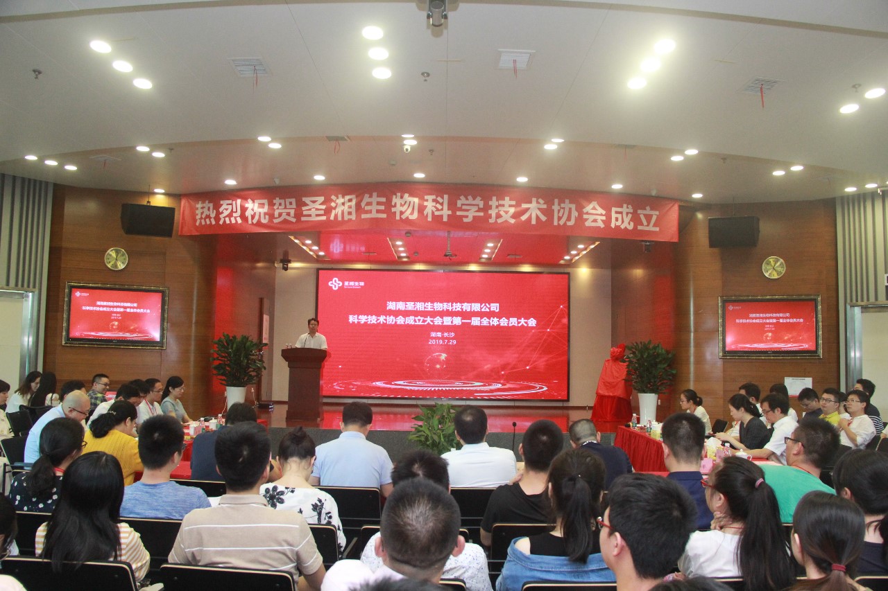 欧博abg(游戏)官网登录入口