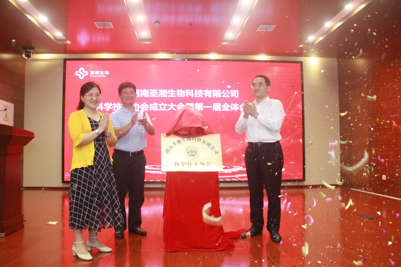 欧博abg(游戏)官网登录入口