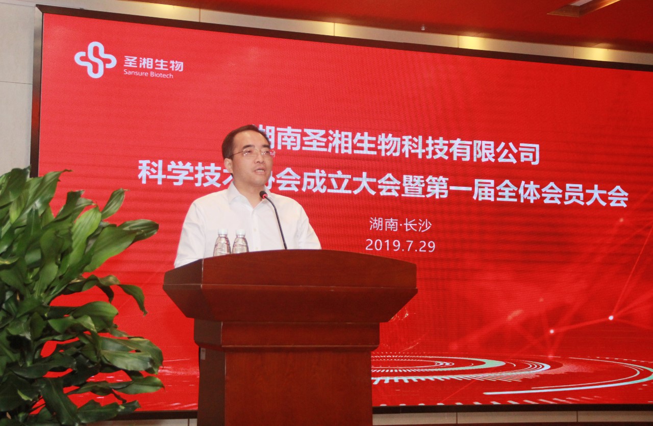 欧博abg(游戏)官网登录入口