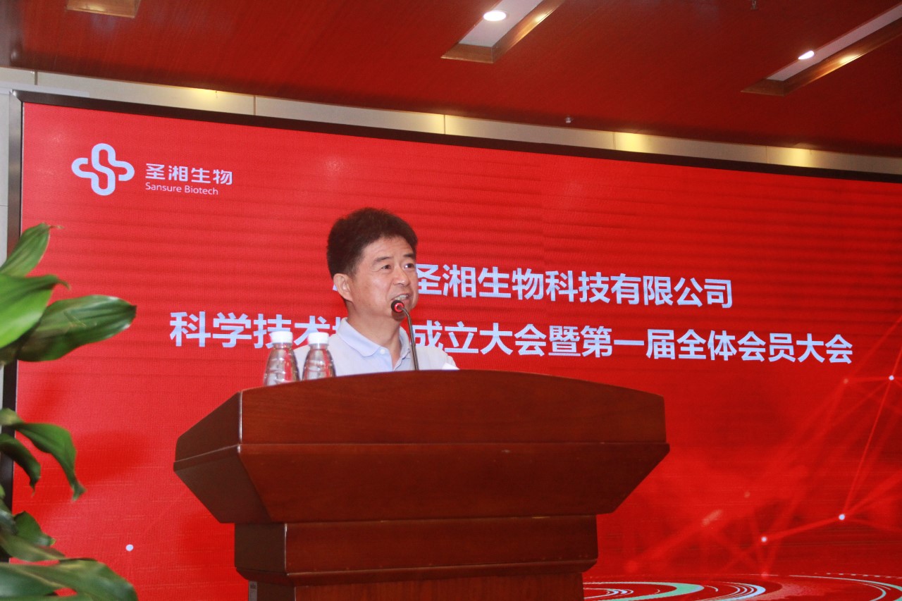 欧博abg(游戏)官网登录入口