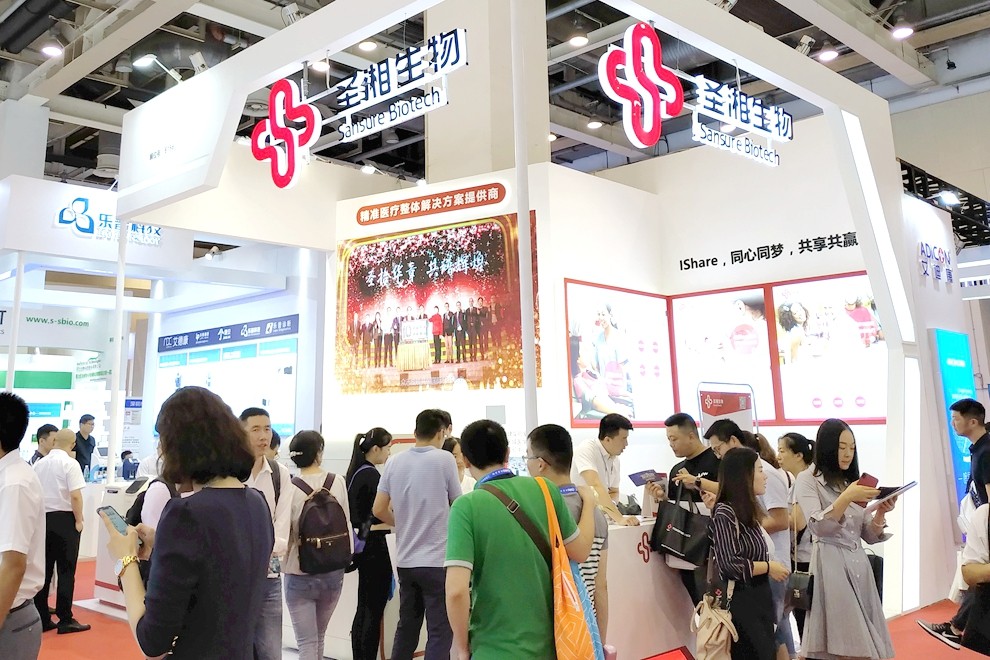 欧博abg(游戏)官网登录入口